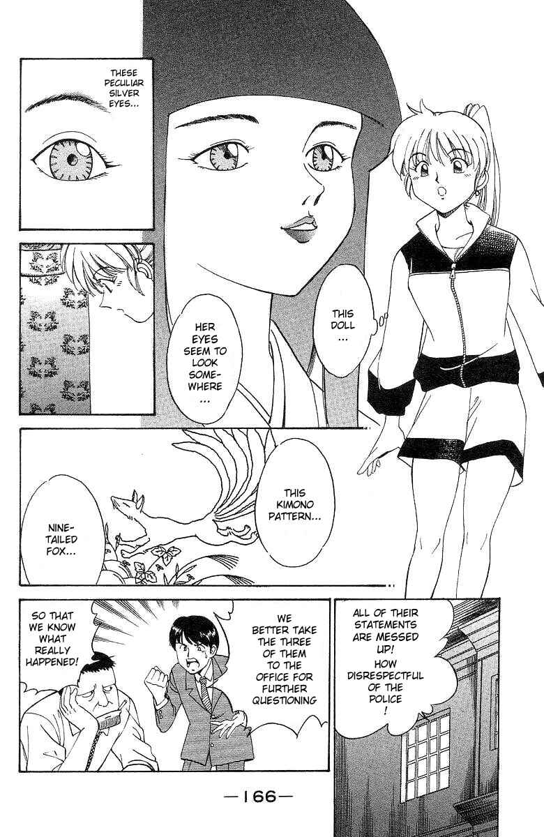 Page 58 Chapter 2 Q.E.D