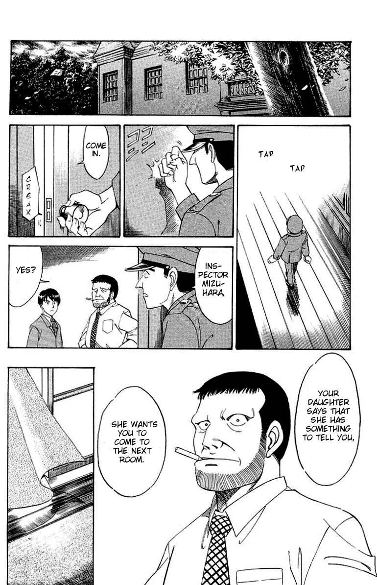 Page 60 Chapter 2 Q.E.D