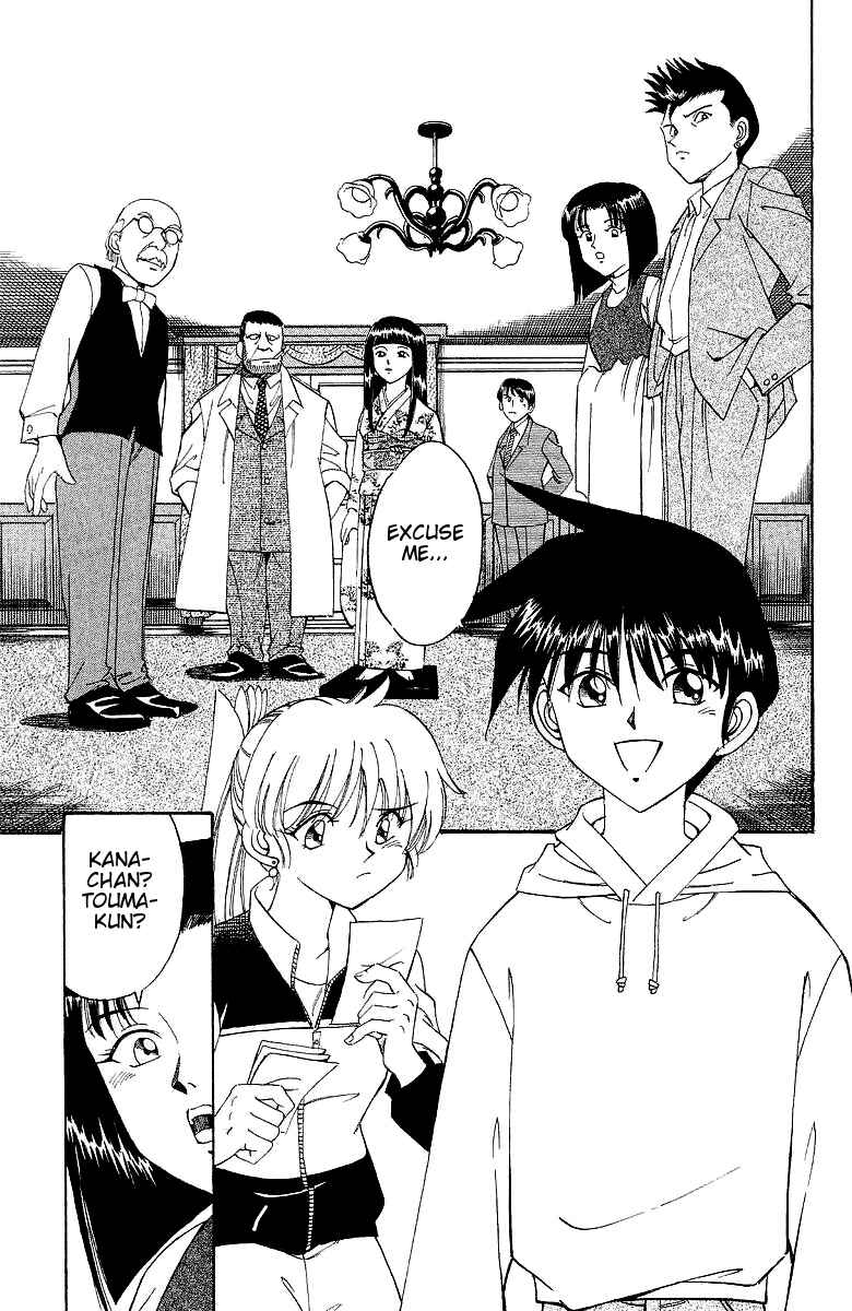 Page 61 Chapter 2 Q.E.D