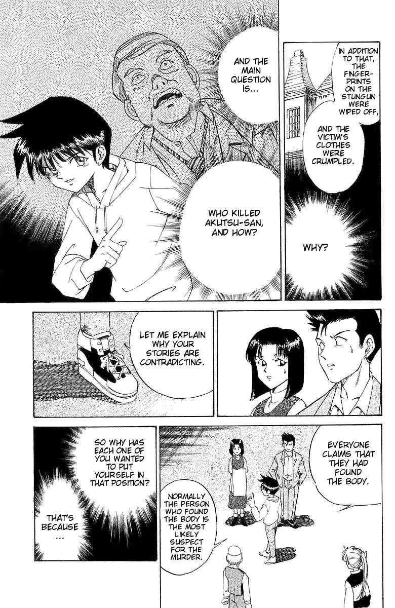 Page 63 Chapter 2 Q.E.D