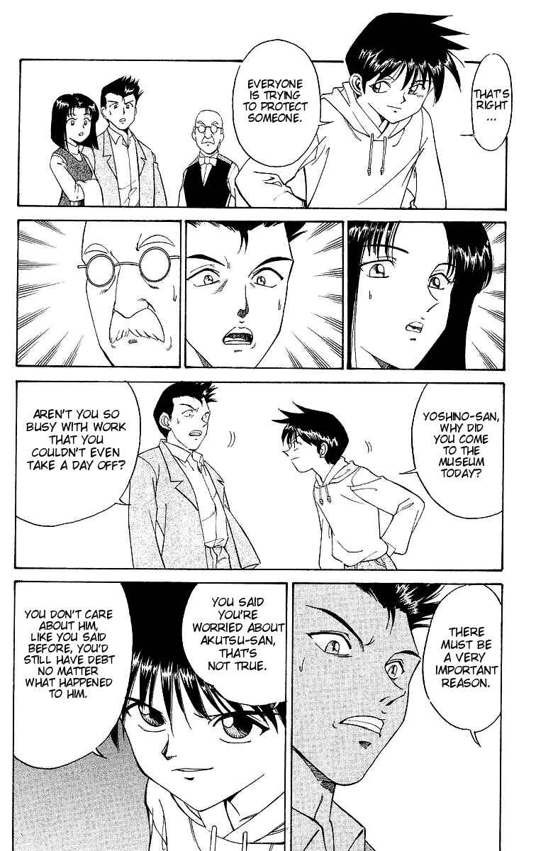 Page 64 Chapter 2 Q.E.D