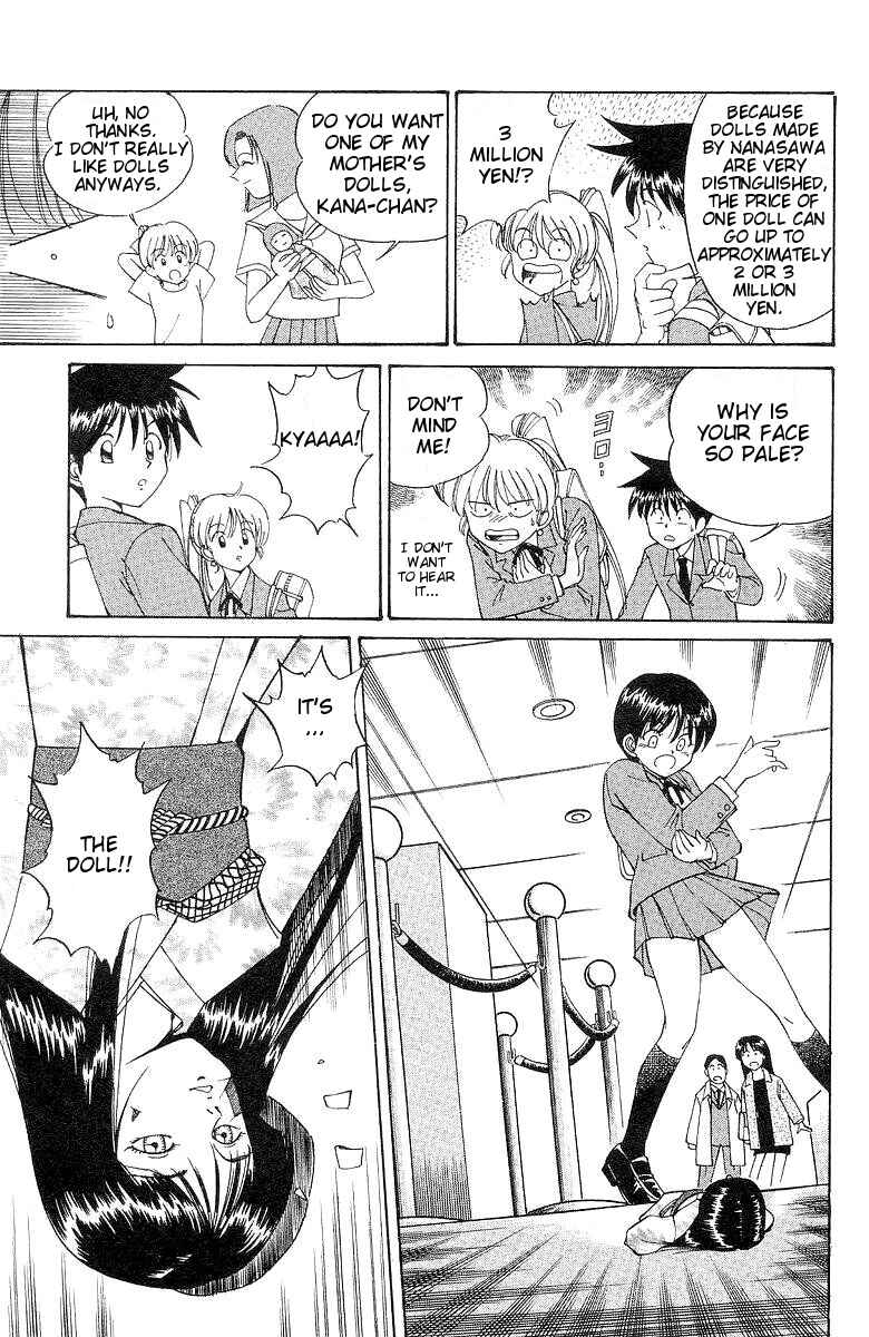 Page 7 Chapter 2 Q.E.D