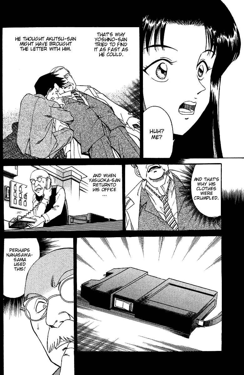 Page 70 Chapter 2 Q.E.D