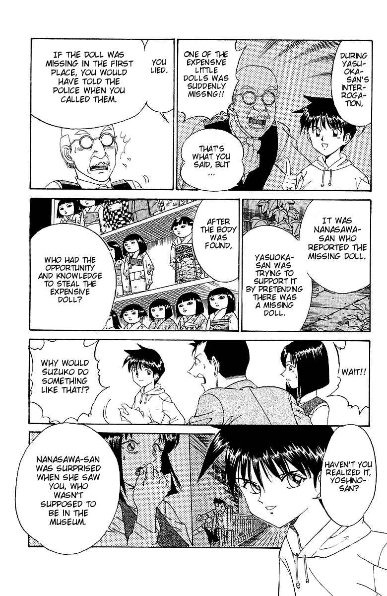 Page 73 Chapter 2 Q.E.D