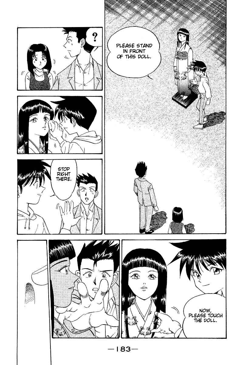 Page 75 Chapter 2 Q.E.D