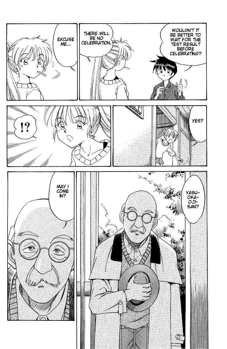 Page 82 Chapter 2 Q.E.D