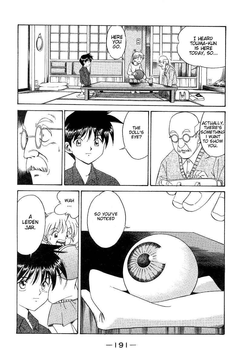 Page 83 Chapter 2 Q.E.D