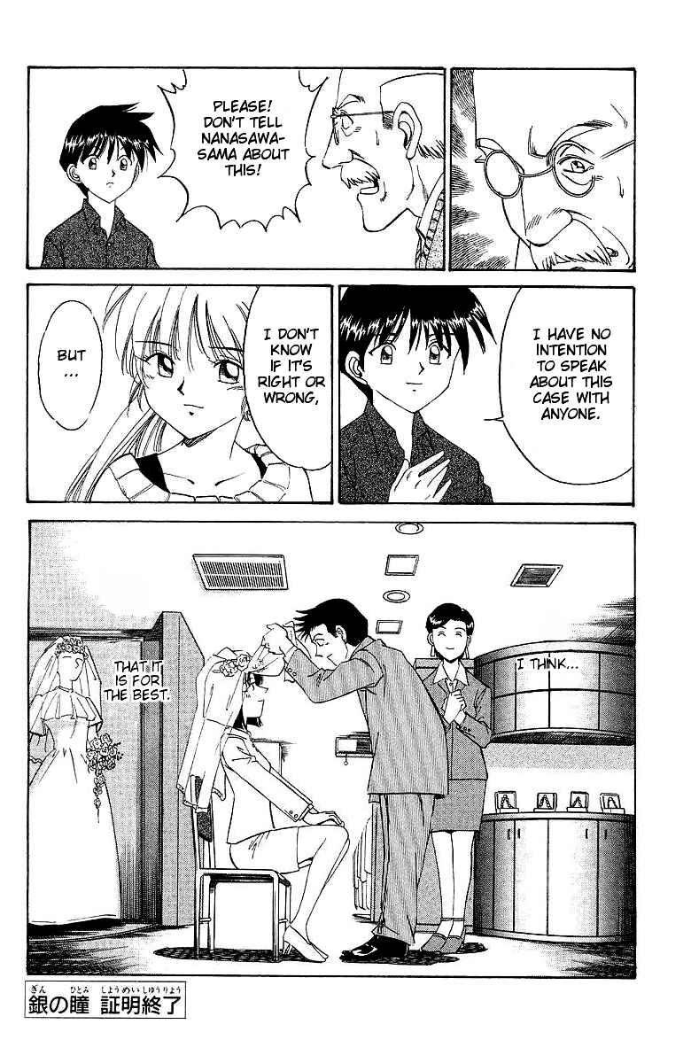 Page 90 Chapter 2 Q.E.D