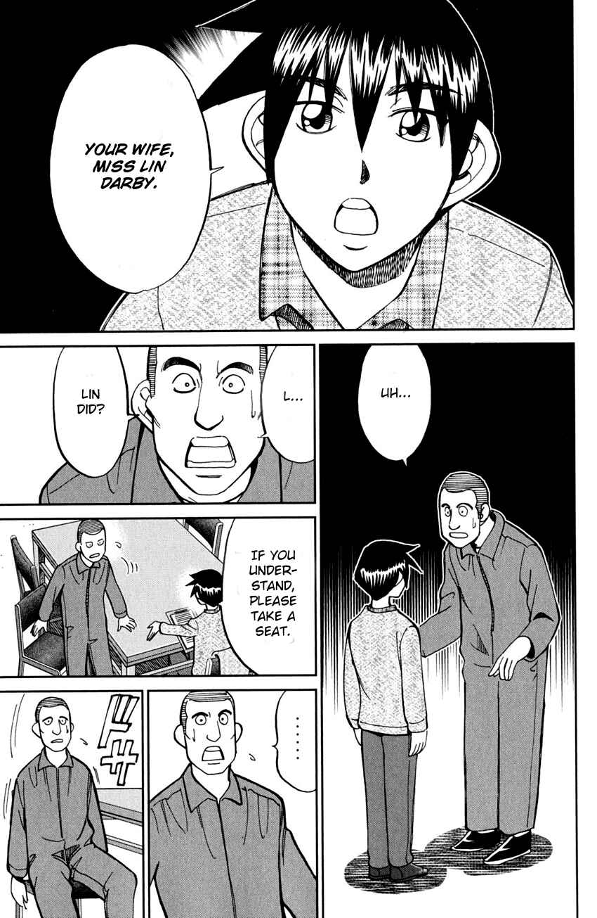 Page 10 Chapter 81 Q.E.D