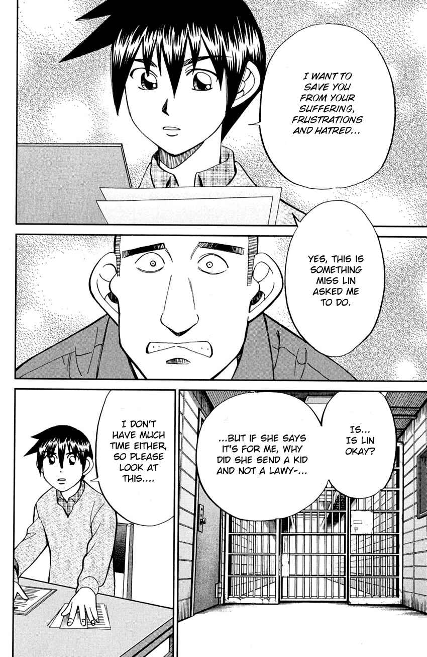 Page 11 Chapter 81 Q.E.D
