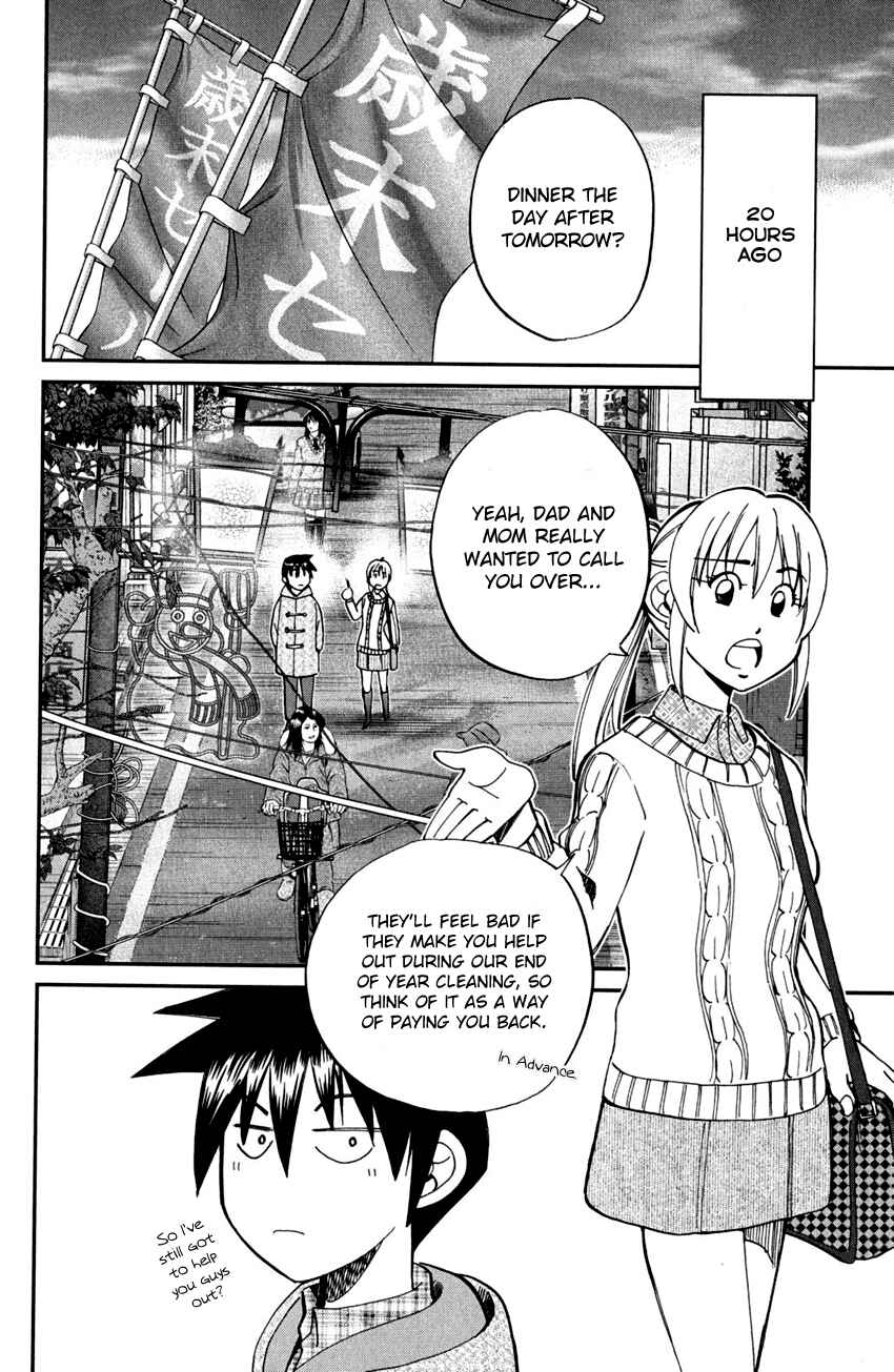 Page 13 Chapter 81 Q.E.D