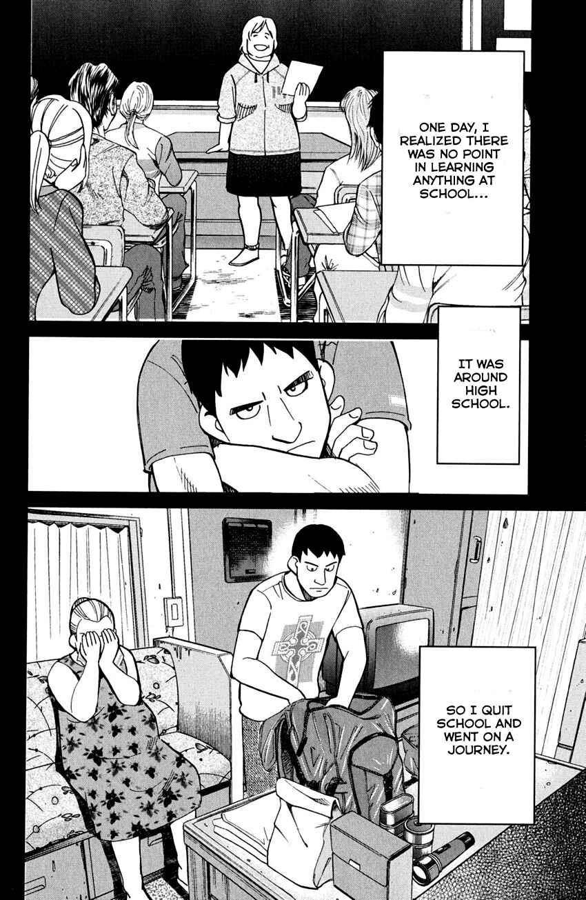 Page 21 Chapter 81 Q.E.D