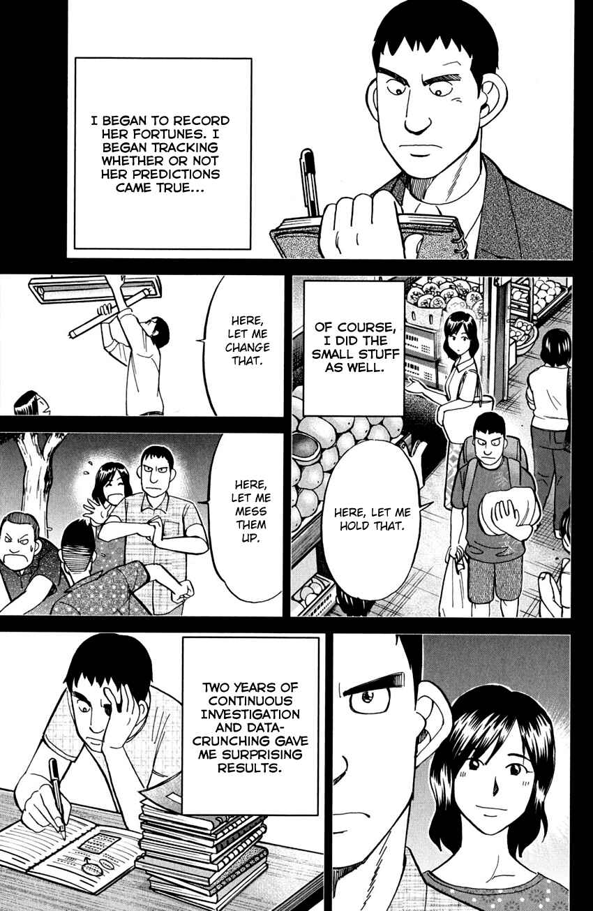 Page 30 Chapter 81 Q.E.D