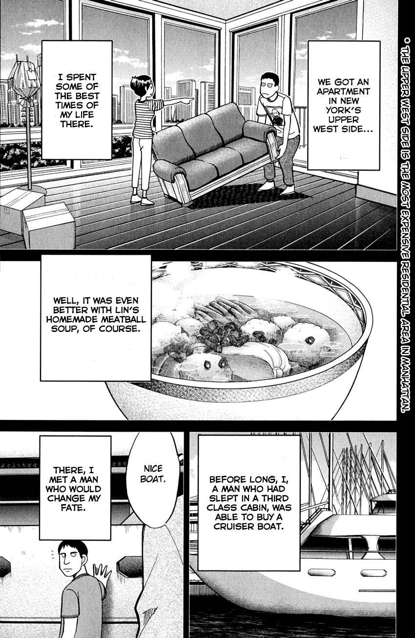 Page 34 Chapter 81 Q.E.D