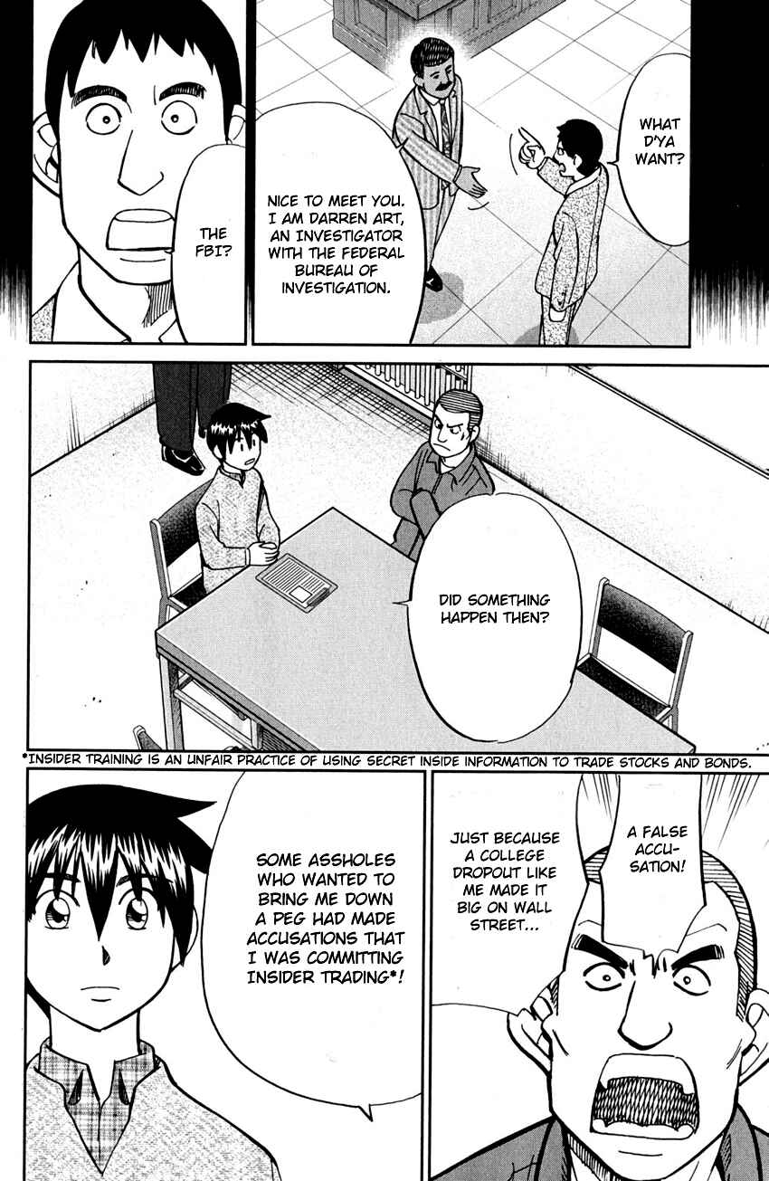 Page 43 Chapter 81 Q.E.D