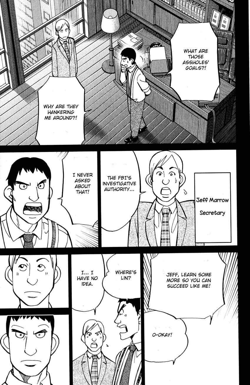 Page 48 Chapter 81 Q.E.D