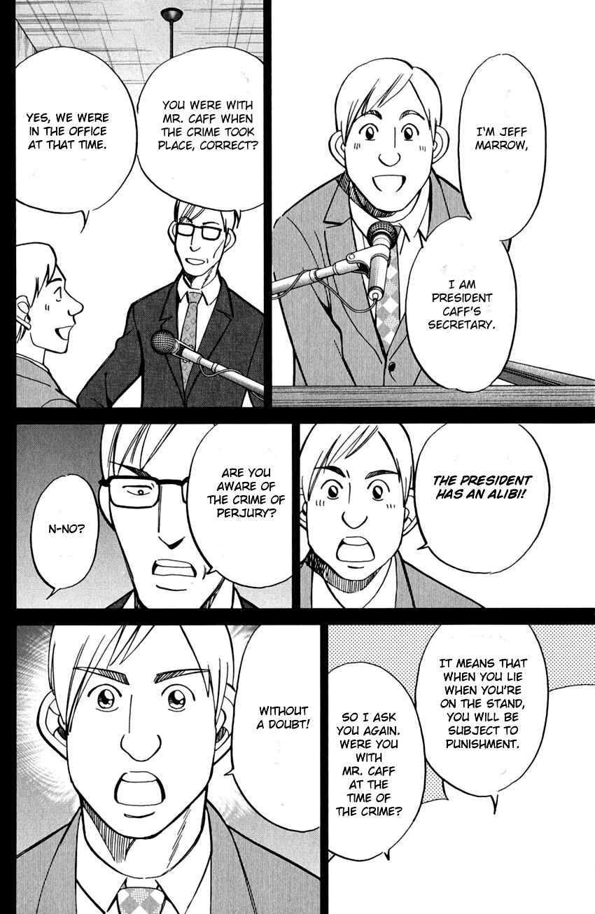 Page 61 Chapter 81 Q.E.D