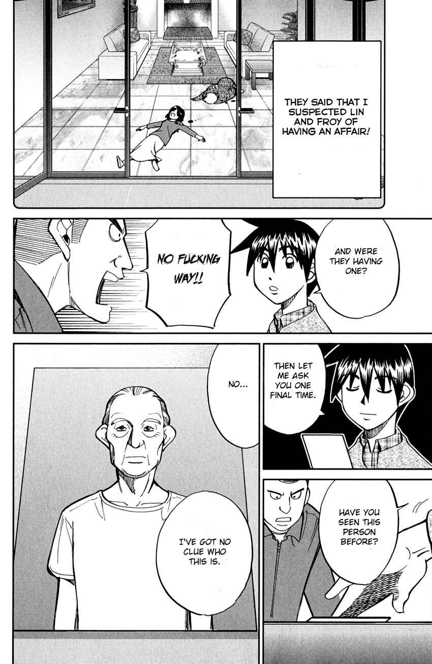 Page 65 Chapter 81 Q.E.D