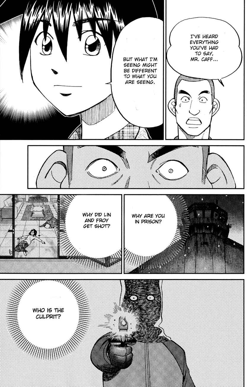 Page 66 Chapter 81 Q.E.D