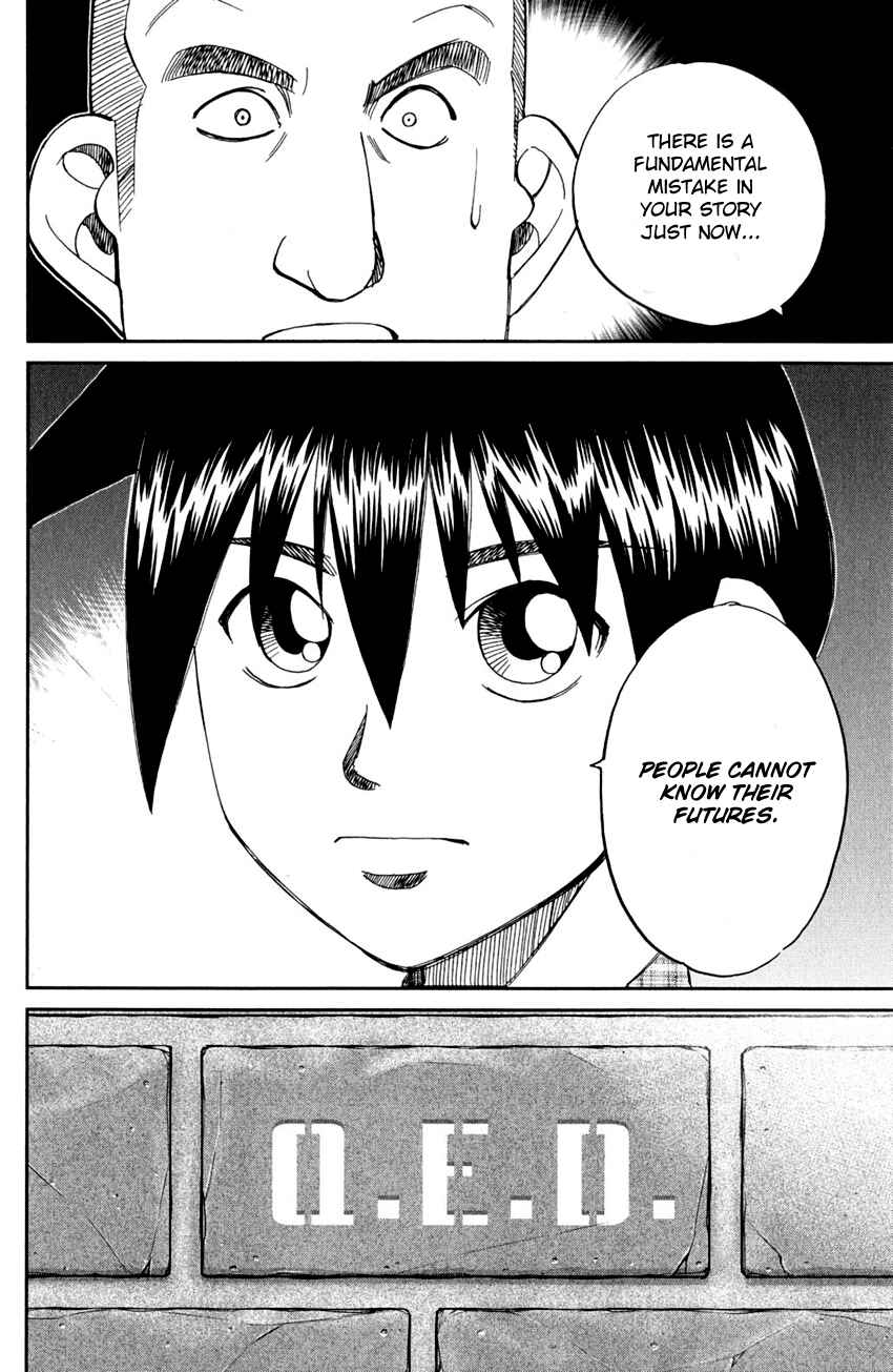 Page 67 Chapter 81 Q.E.D