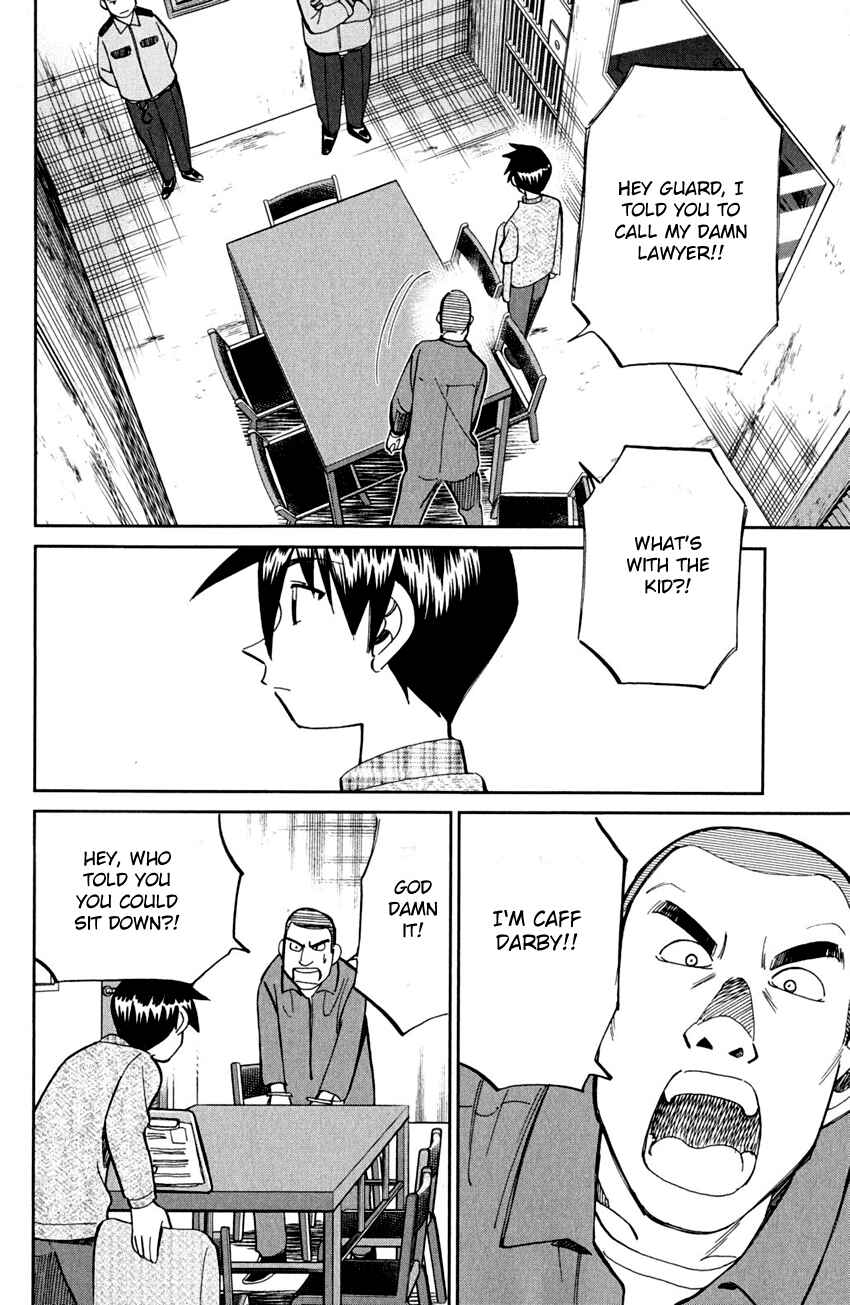 Page 7 Chapter 81 Q.E.D