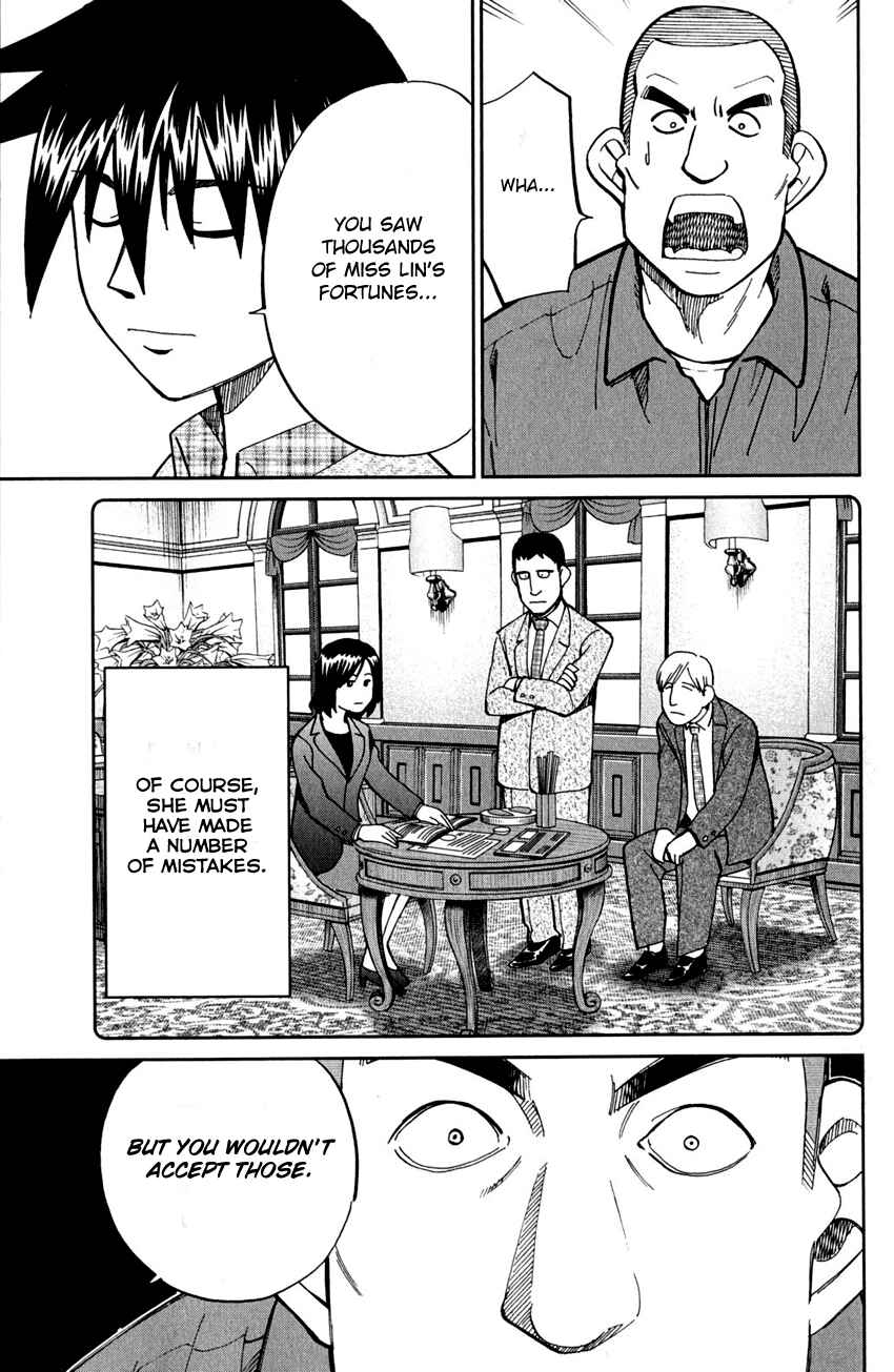 Page 72 Chapter 81 Q.E.D