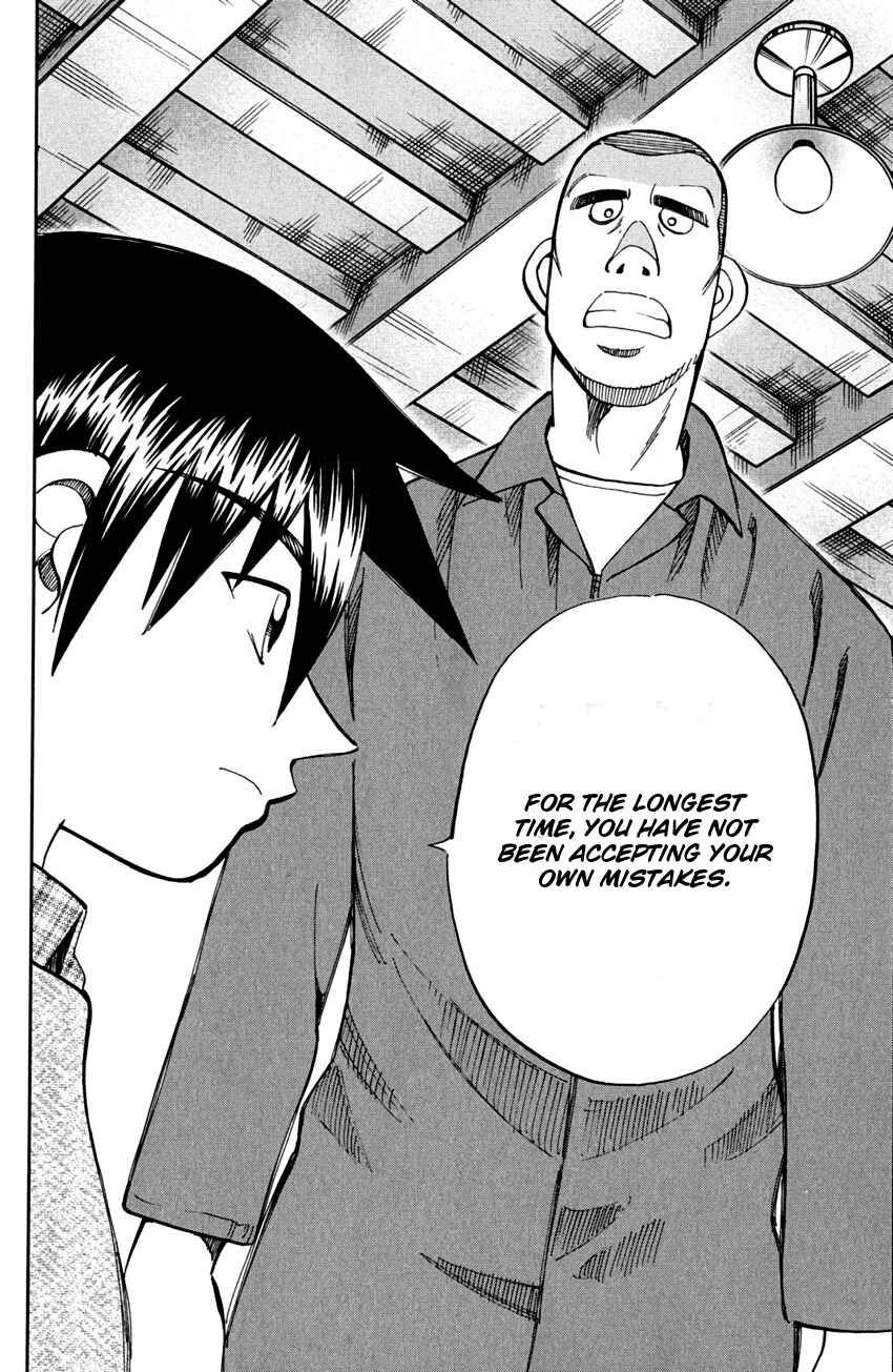Page 73 Chapter 81 Q.E.D