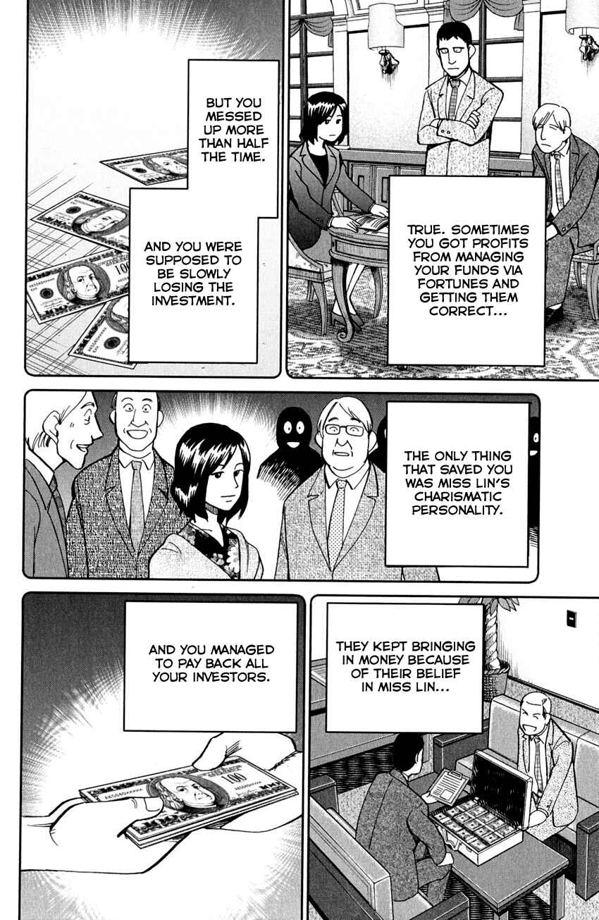 Page 75 Chapter 81 Q.E.D