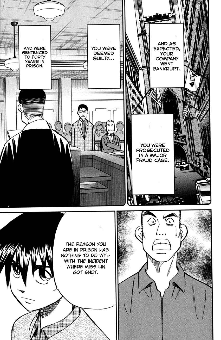 Page 78 Chapter 81 Q.E.D