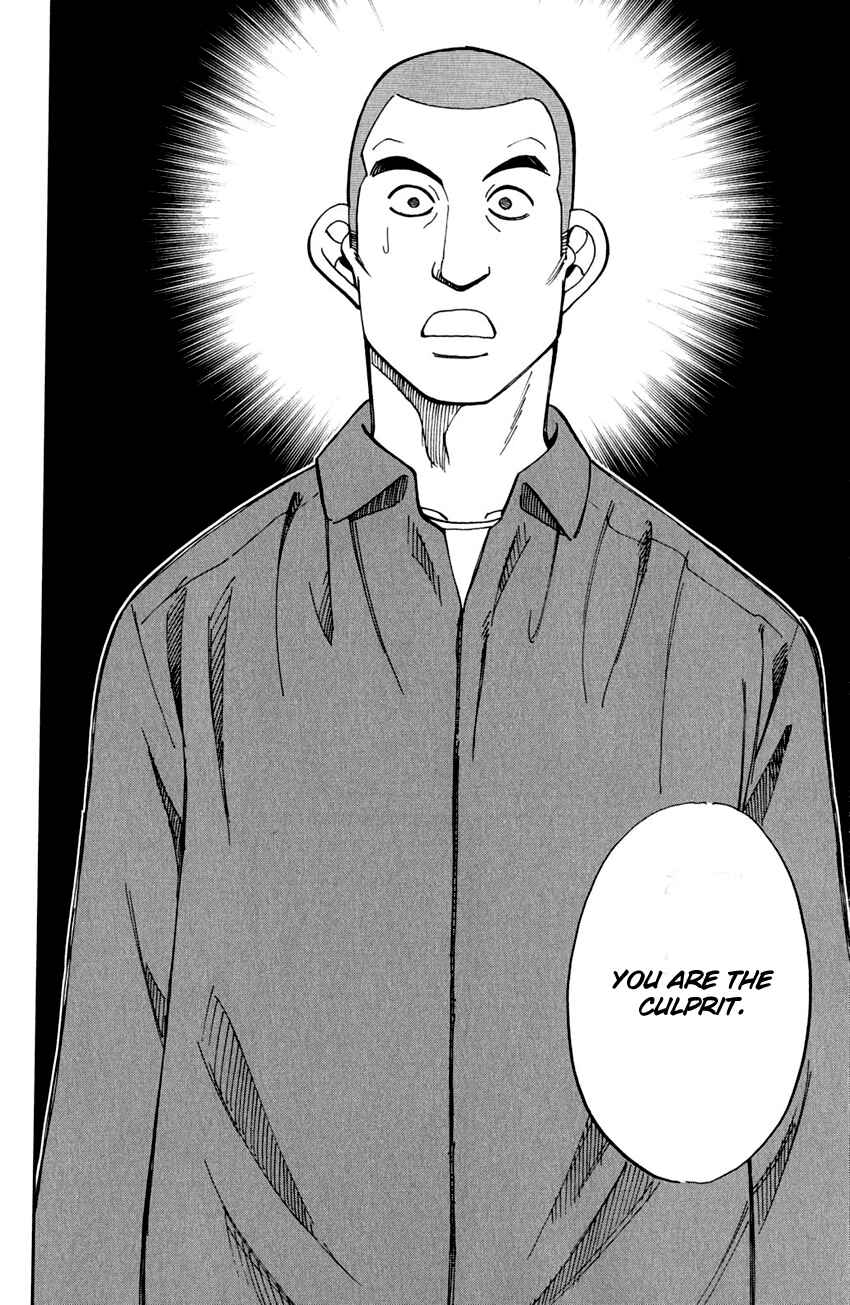 Page 83 Chapter 81 Q.E.D