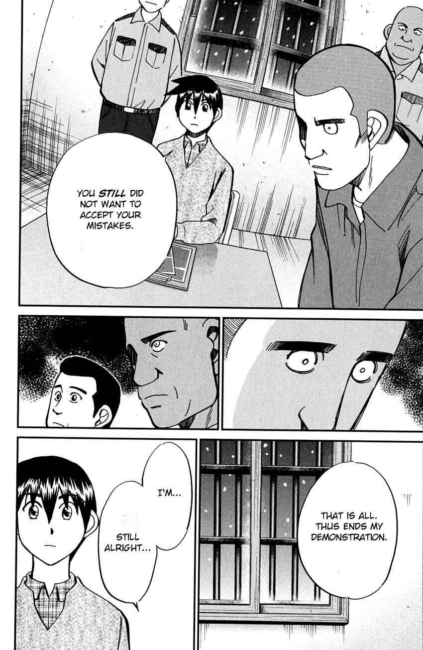 Page 85 Chapter 81 Q.E.D