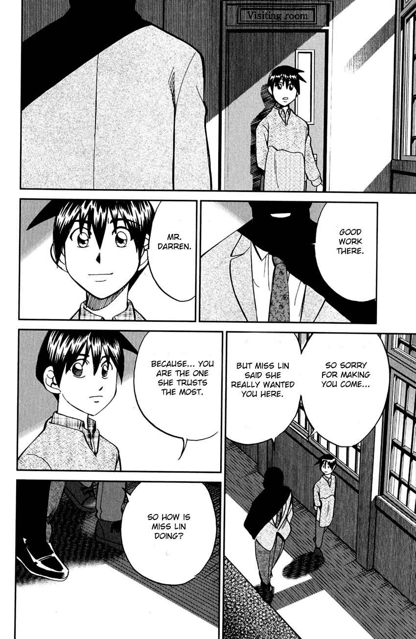 Page 87 Chapter 81 Q.E.D