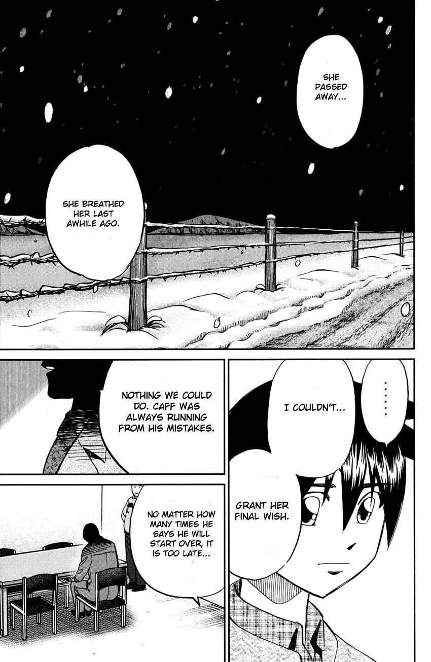 Page 88 Chapter 81 Q.E.D
