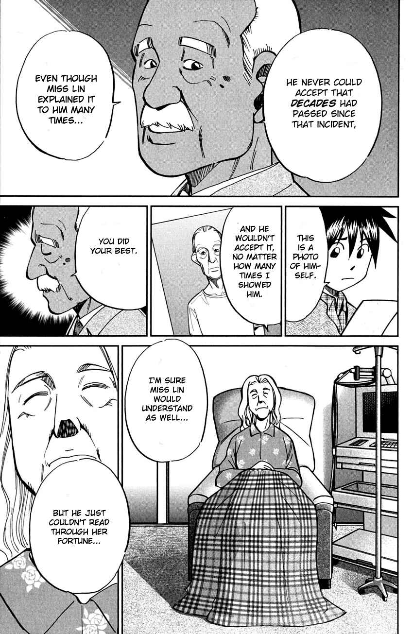 Page 90 Chapter 81 Q.E.D