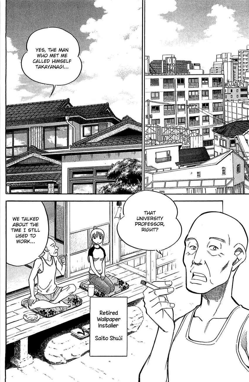 Page 11 Chapter 55.2 Q.E.D