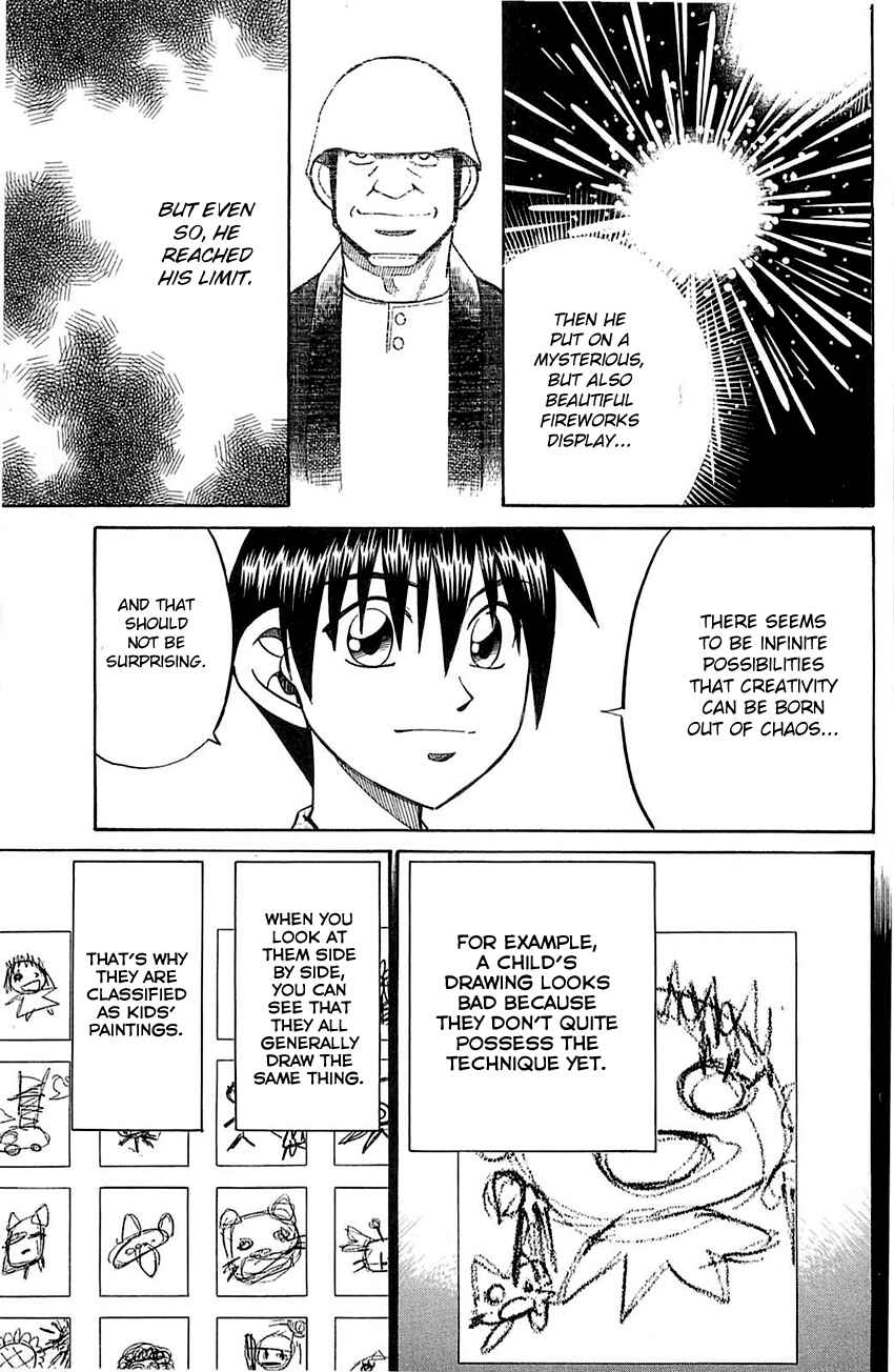 Page 20 Chapter 55.2 Q.E.D