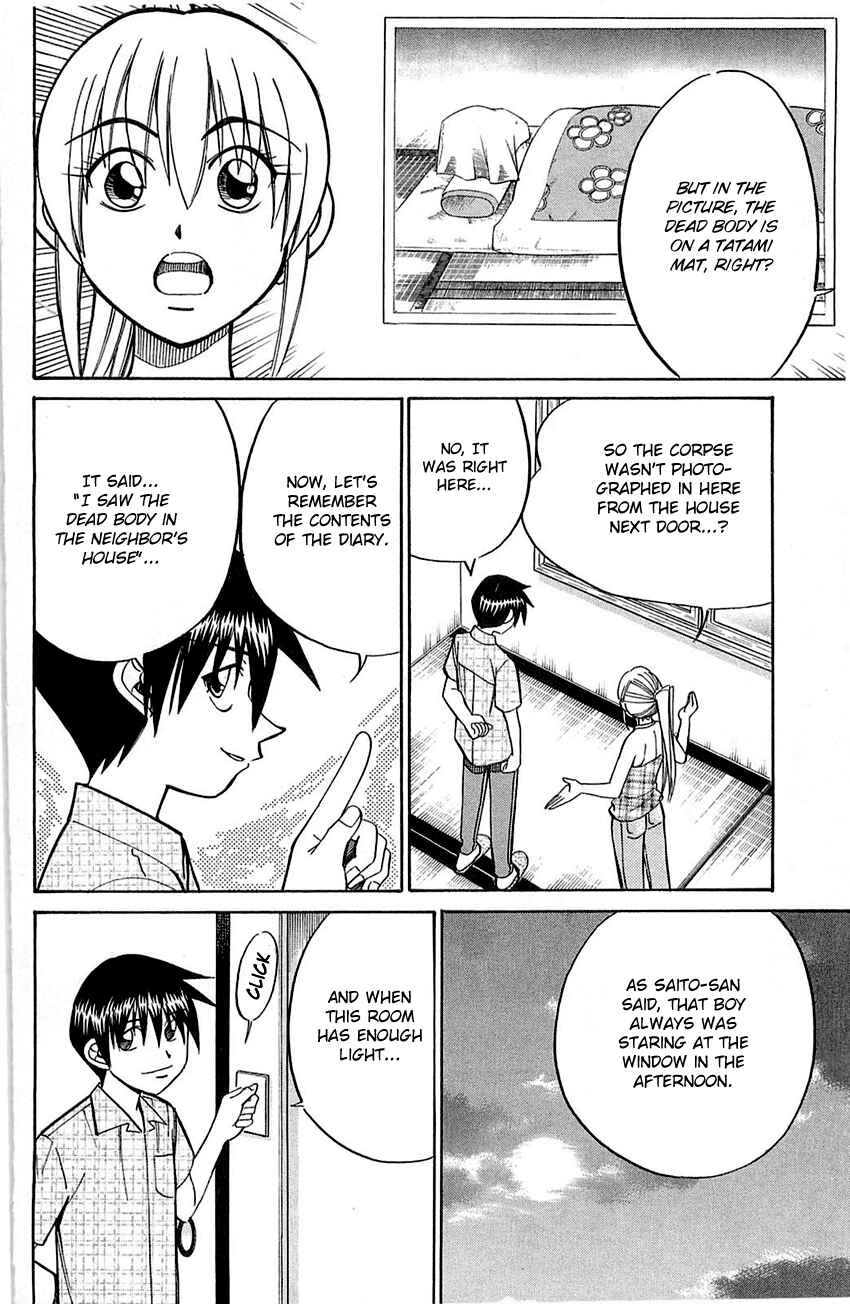Page 27 Chapter 55.2 Q.E.D
