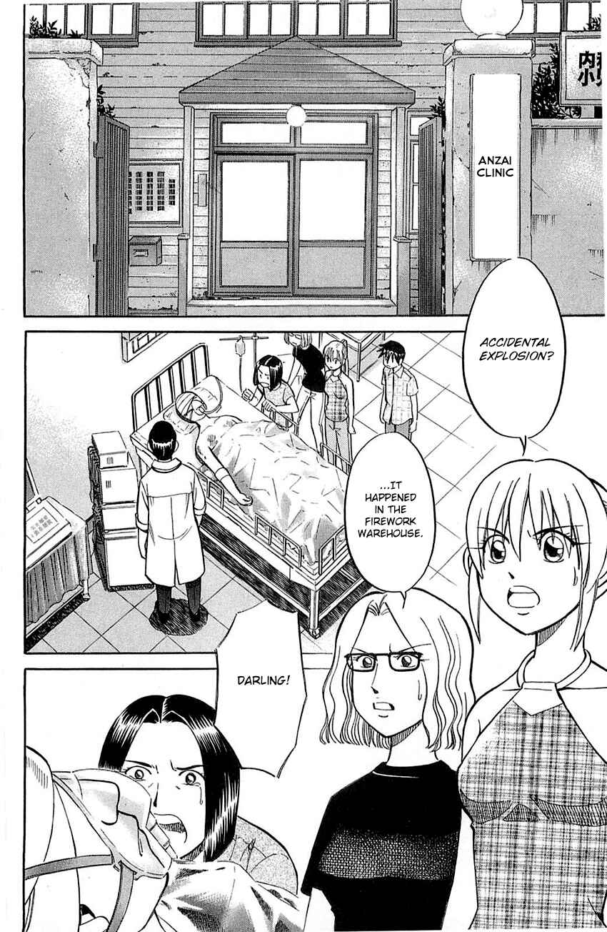 Page 35 Chapter 55.2 Q.E.D