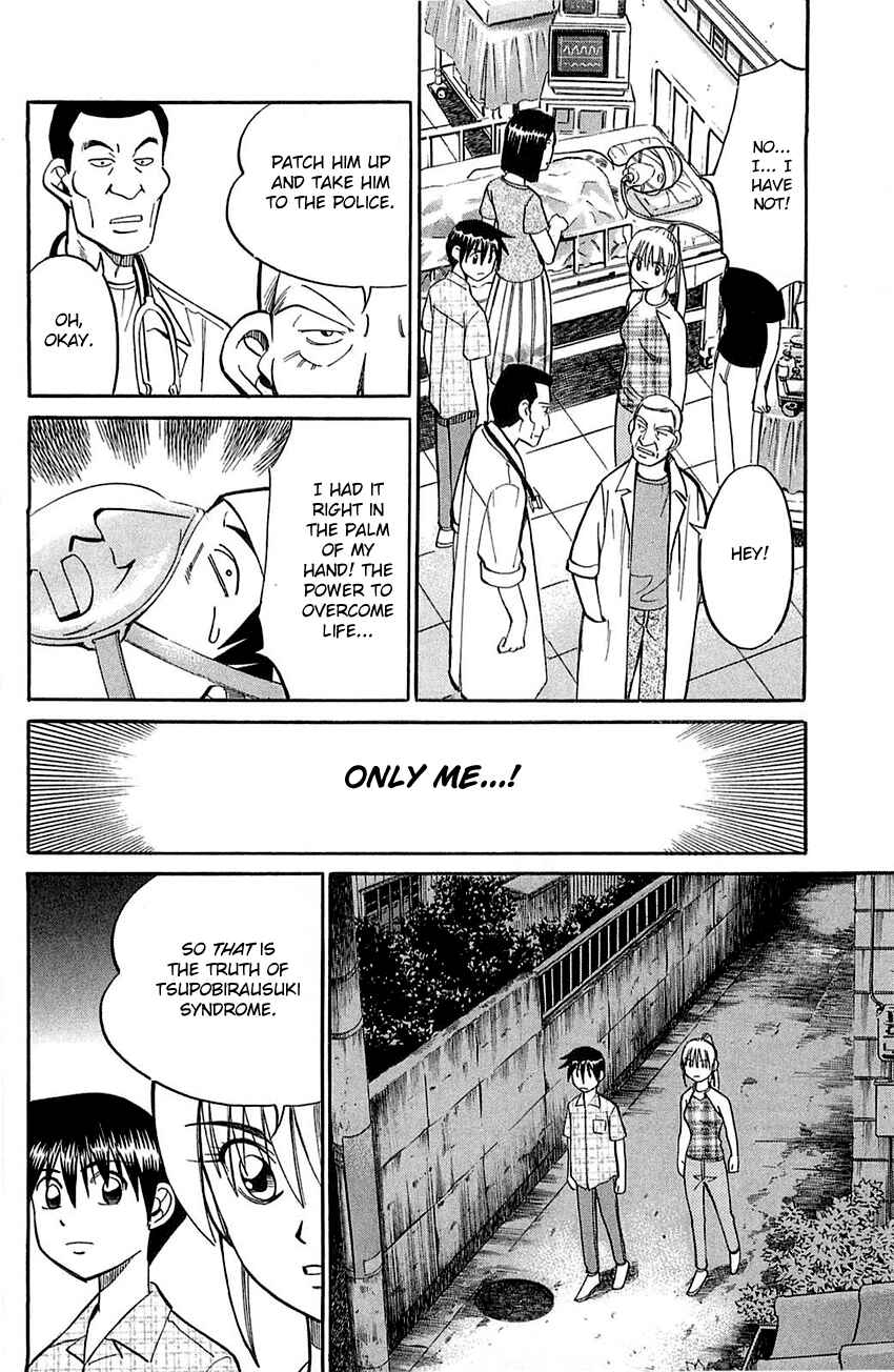 Page 39 Chapter 55.2 Q.E.D