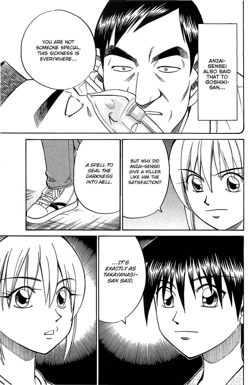 Page 40 Chapter 55.2 Q.E.D