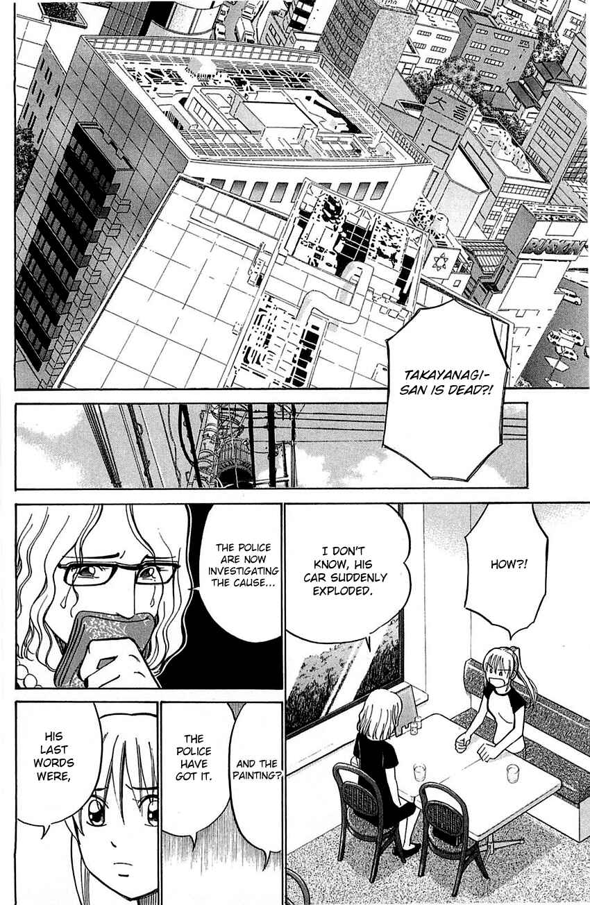 Page 9 Chapter 55.2 Q.E.D