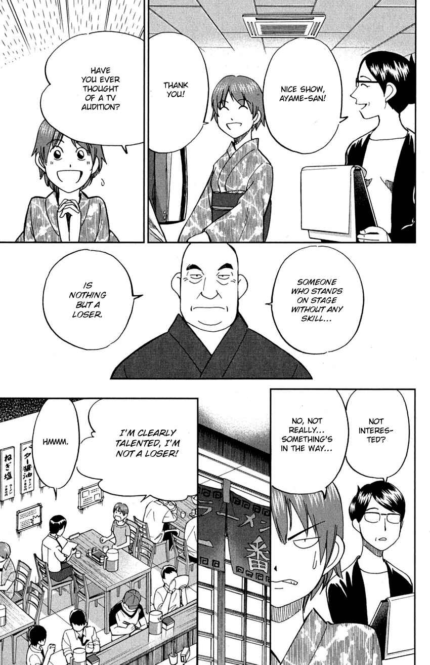 Page 17 Chapter 90 Q.E.D