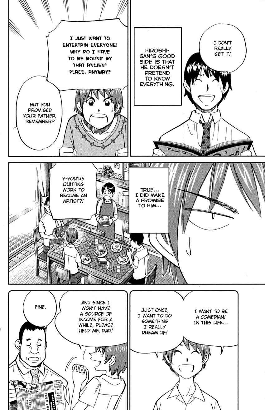 Page 18 Chapter 90 Q.E.D
