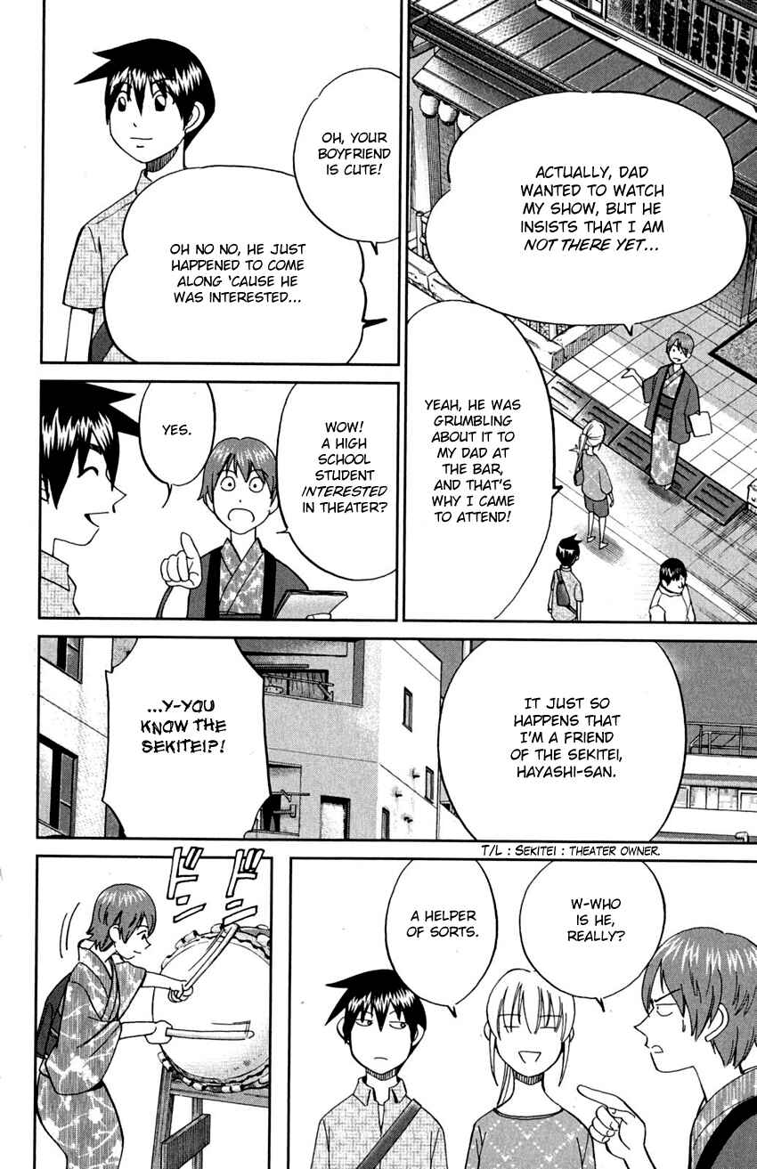 Page 26 Chapter 90 Q.E.D
