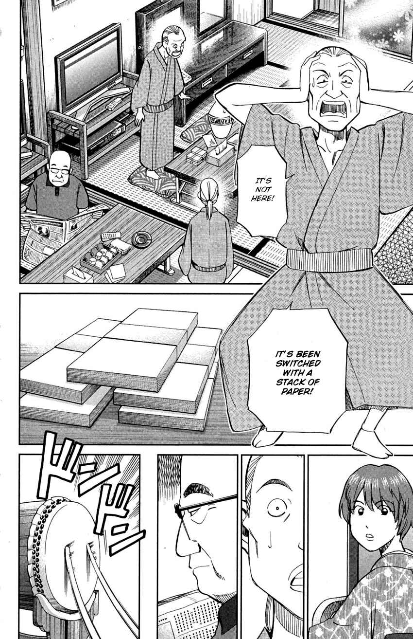 Page 32 Chapter 90 Q.E.D