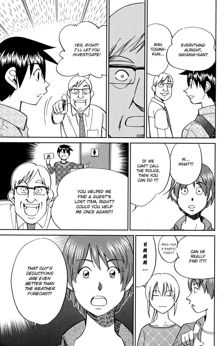Page 35 Chapter 90 Q.E.D