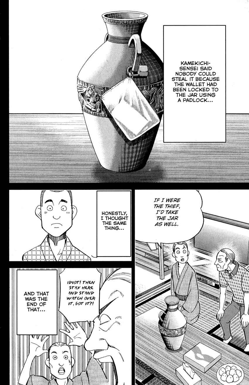 Page 44 Chapter 90 Q.E.D