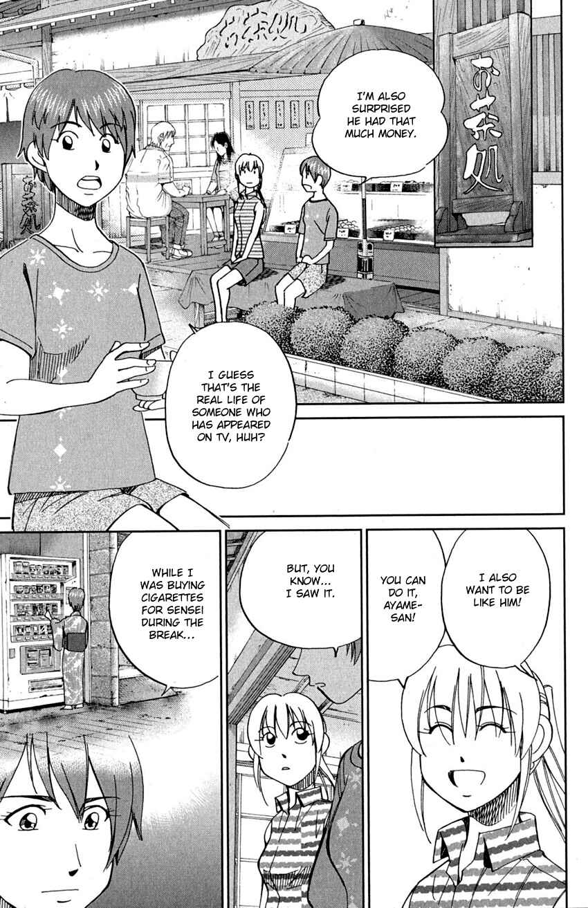 Page 51 Chapter 90 Q.E.D