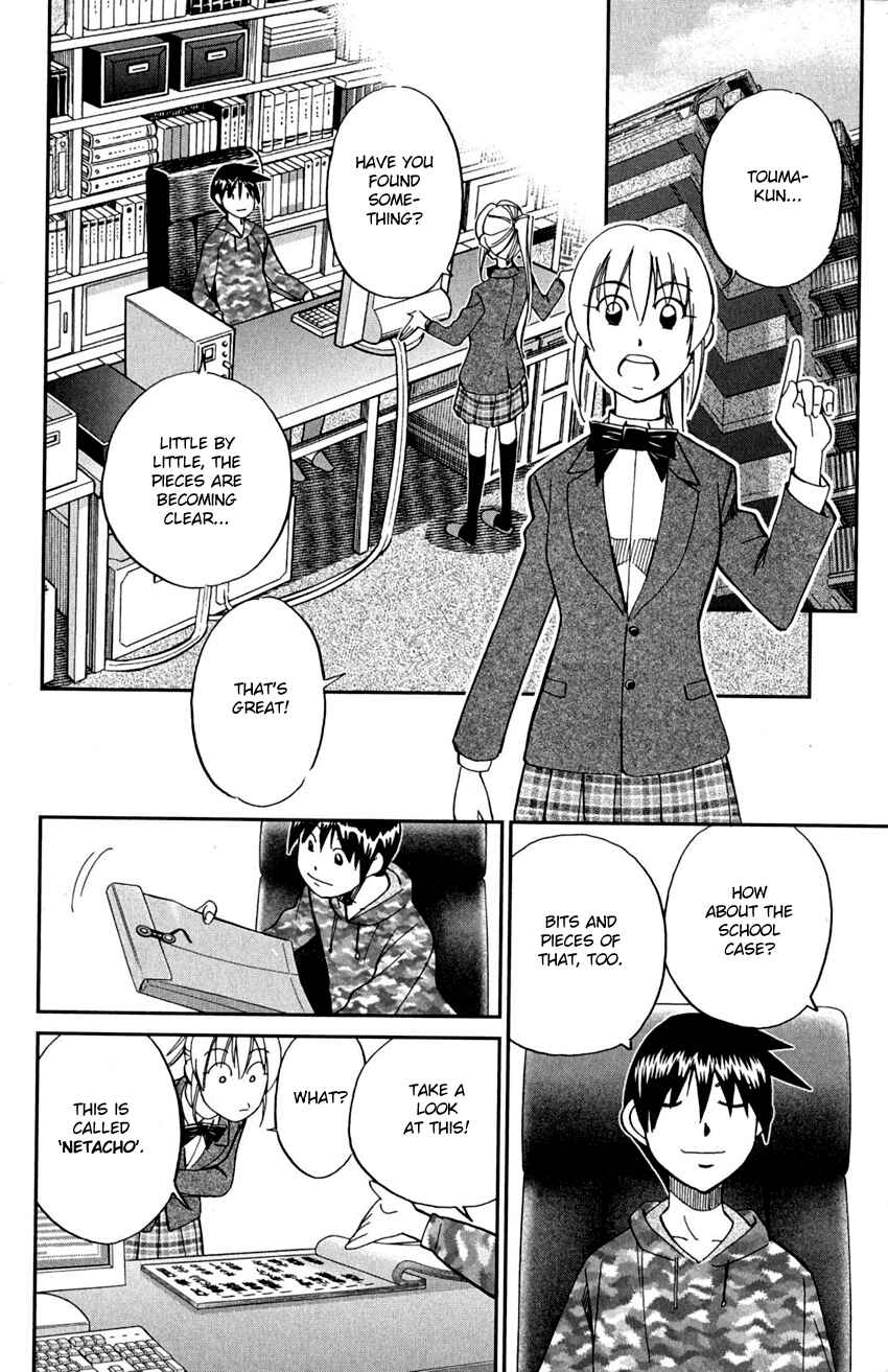 Page 54 Chapter 90 Q.E.D