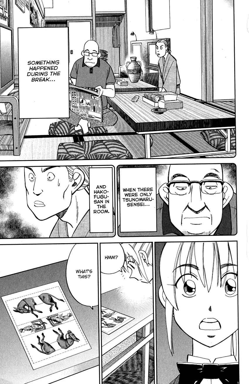 Page 59 Chapter 90 Q.E.D